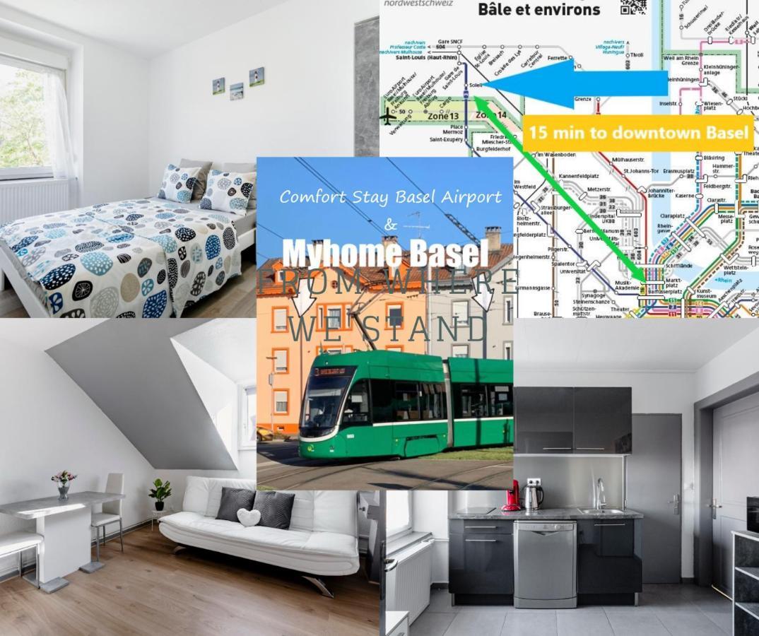 Comfort Stay Basel Airport 1A46 圣路易 外观 照片